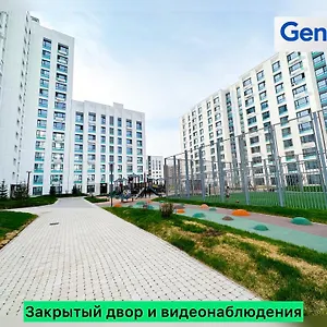  Апартаменты New Luxe жк фридом шатыр центр города красота и уют